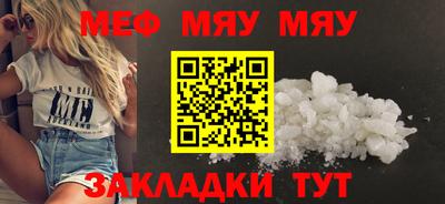 apvp Ликино-Дулёво