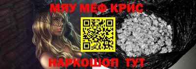 apvp Ликино-Дулёво