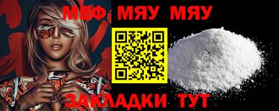 apvp Ликино-Дулёво