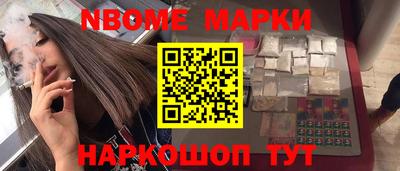 apvp Ликино-Дулёво