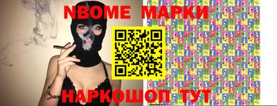 тгк Лесосибирск