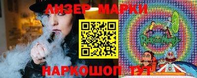 mdma Ливны