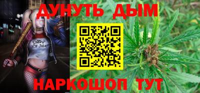 apvp Ликино-Дулёво