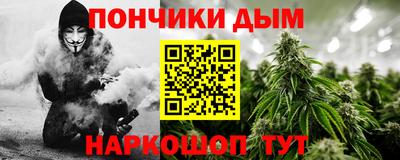 тгк Лесосибирск