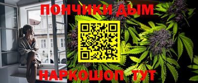 тгк Лесосибирск
