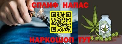 тгк Лесосибирск