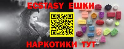 apvp Ликино-Дулёво