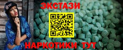 apvp Ликино-Дулёво