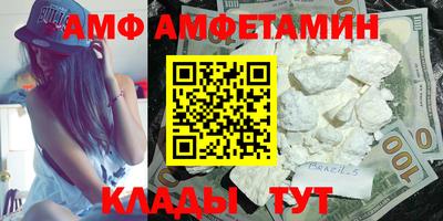 тгк Лесосибирск