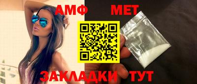 тгк Лесосибирск