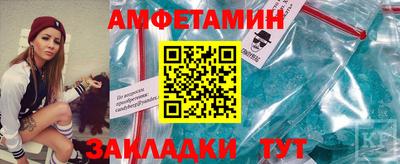 тгк Лесосибирск