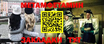 тгк Лесосибирск