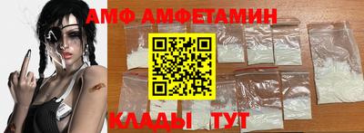 тгк Лесосибирск