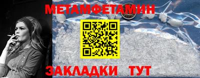 apvp Ликино-Дулёво