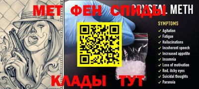 apvp Ликино-Дулёво