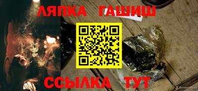mdma Ливны