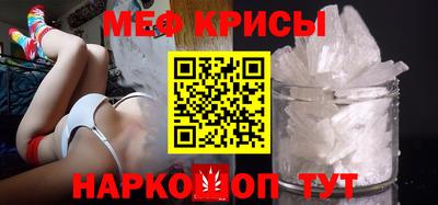 тгк Лесосибирск